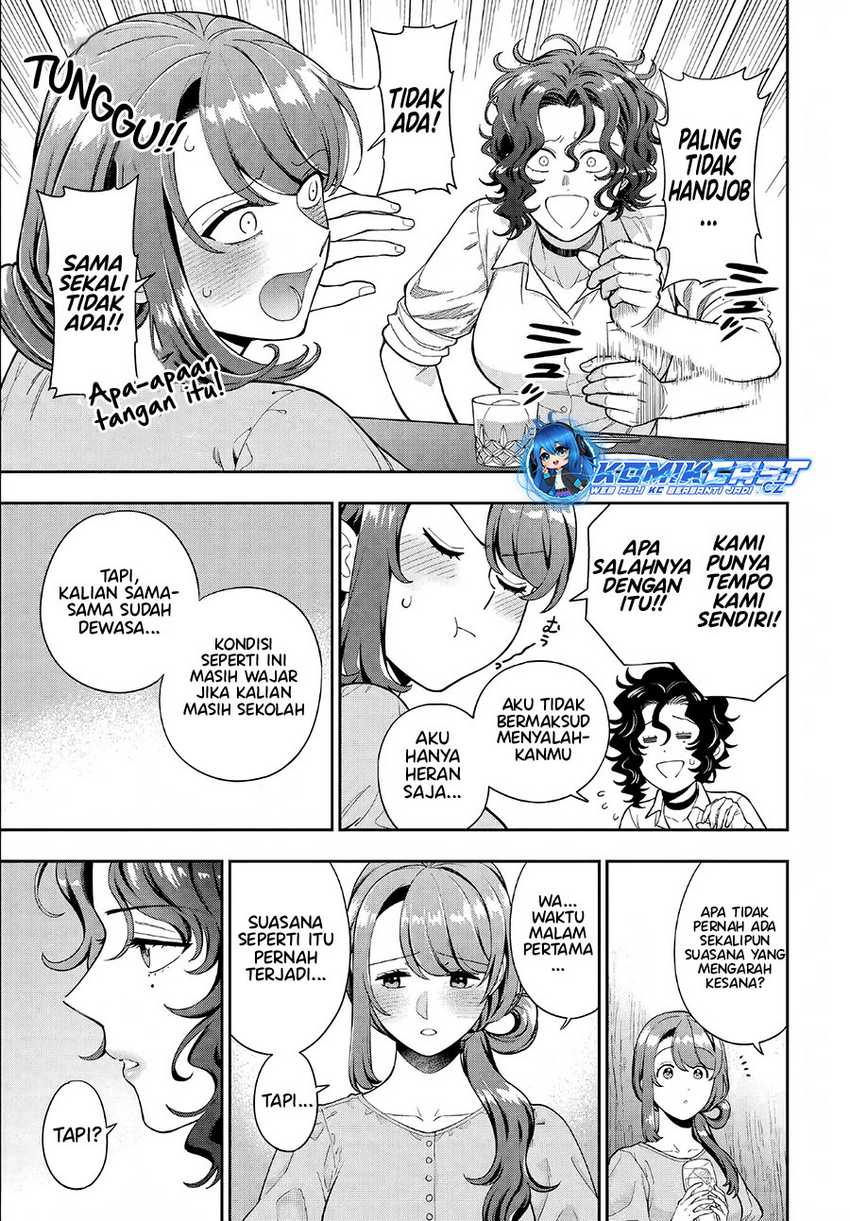 Musume Janakute, Watashi (Mama) ga Suki Nano!? Chapter 33 Gambar 16