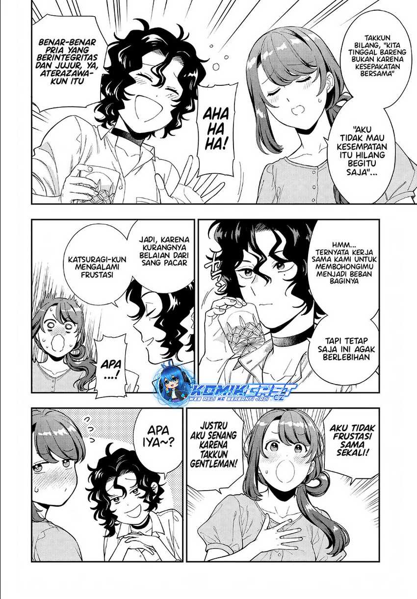 Musume Janakute, Watashi (Mama) ga Suki Nano!? Chapter 33 Gambar 17