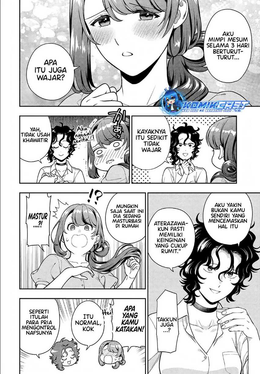 Musume Janakute, Watashi (Mama) ga Suki Nano!? Chapter 33 Gambar 21