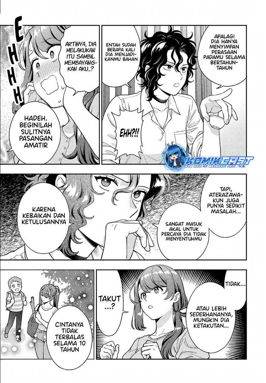 Musume Janakute, Watashi (Mama) ga Suki Nano!? Chapter 33 Gambar 22