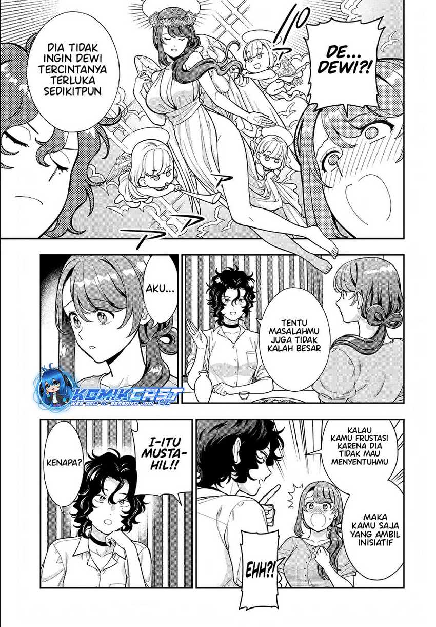 Musume Janakute, Watashi (Mama) ga Suki Nano!? Chapter 33 Gambar 24