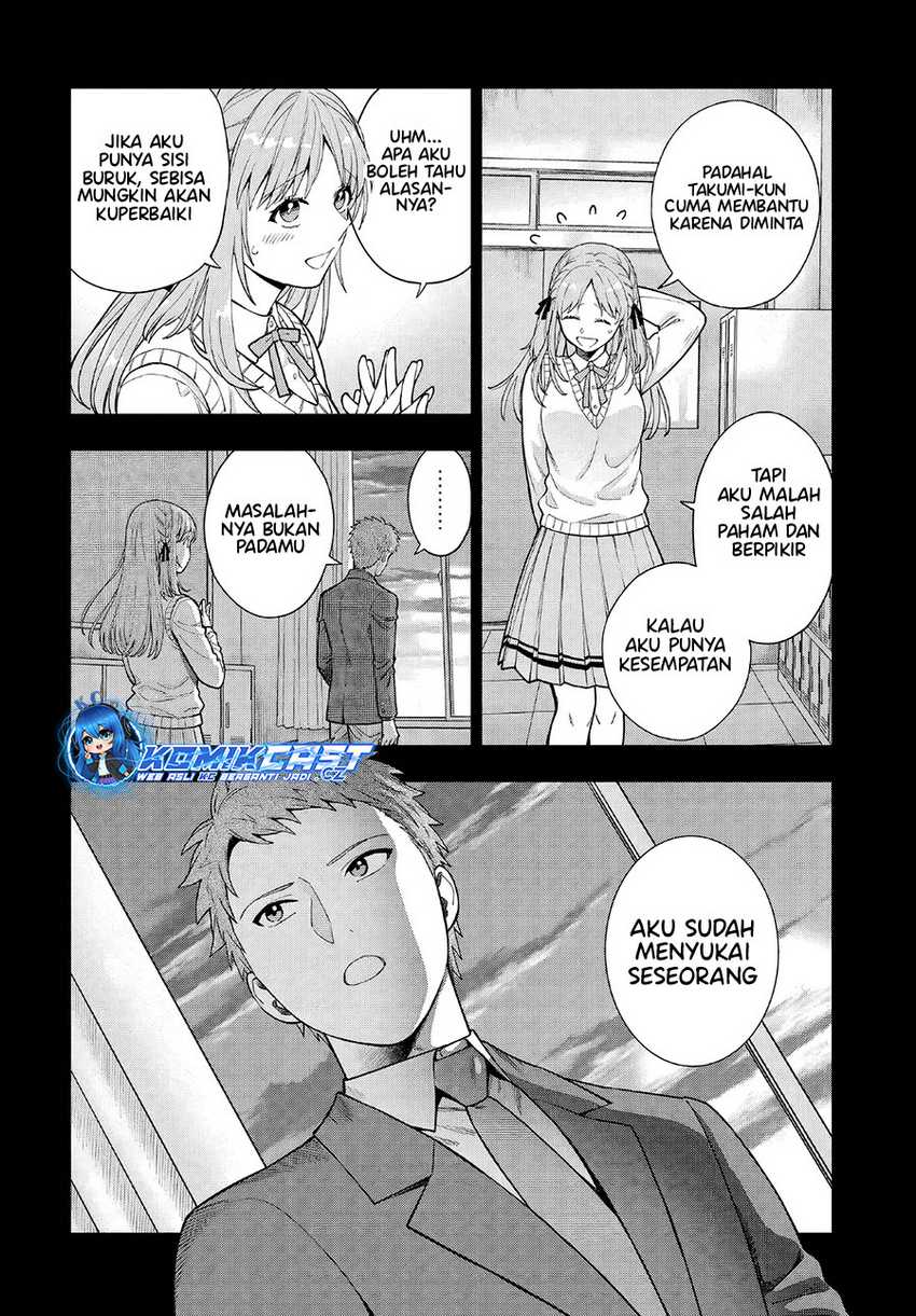 Musume Janakute, Watashi (Mama) ga Suki Nano!? Chapter 33 Gambar 3