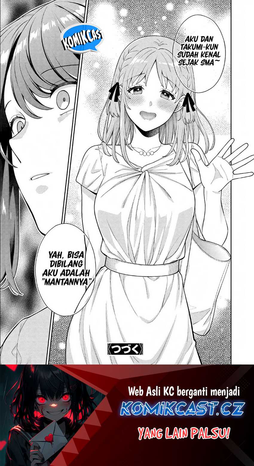 Musume Janakute, Watashi (Mama) ga Suki Nano!? Chapter 33 Gambar 31