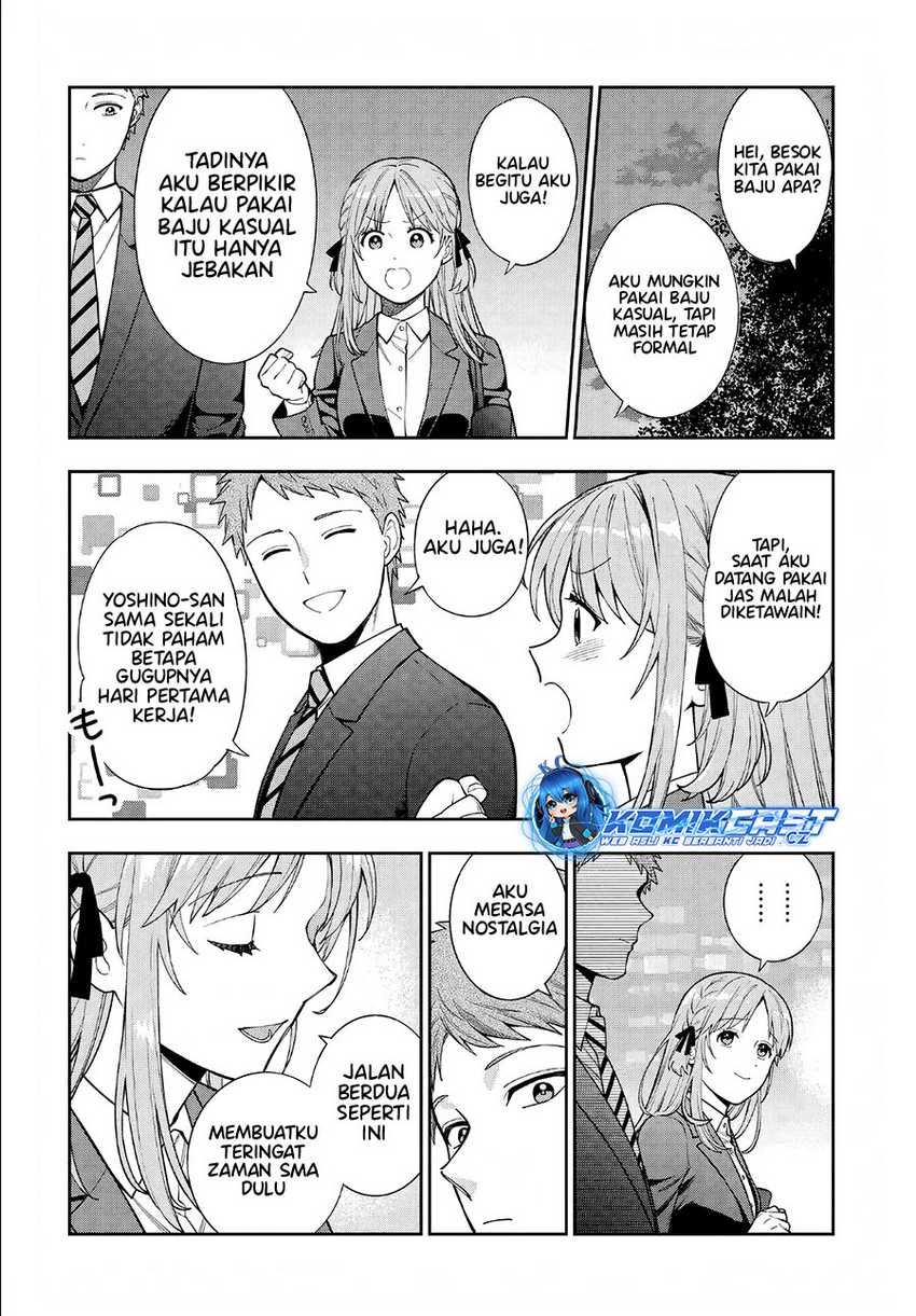 Musume Janakute, Watashi (Mama) ga Suki Nano!? Chapter 33 Gambar 5