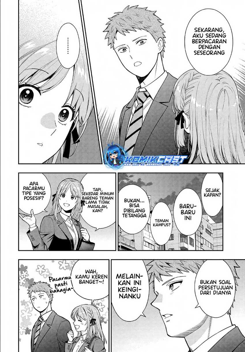 Musume Janakute, Watashi (Mama) ga Suki Nano!? Chapter 33 Gambar 7