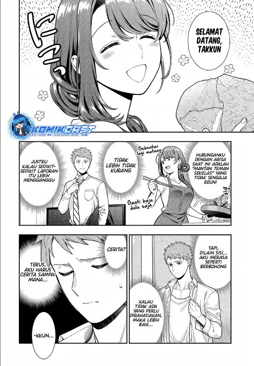 Musume Janakute, Watashi (Mama) ga Suki Nano!? Chapter 33 Gambar 9