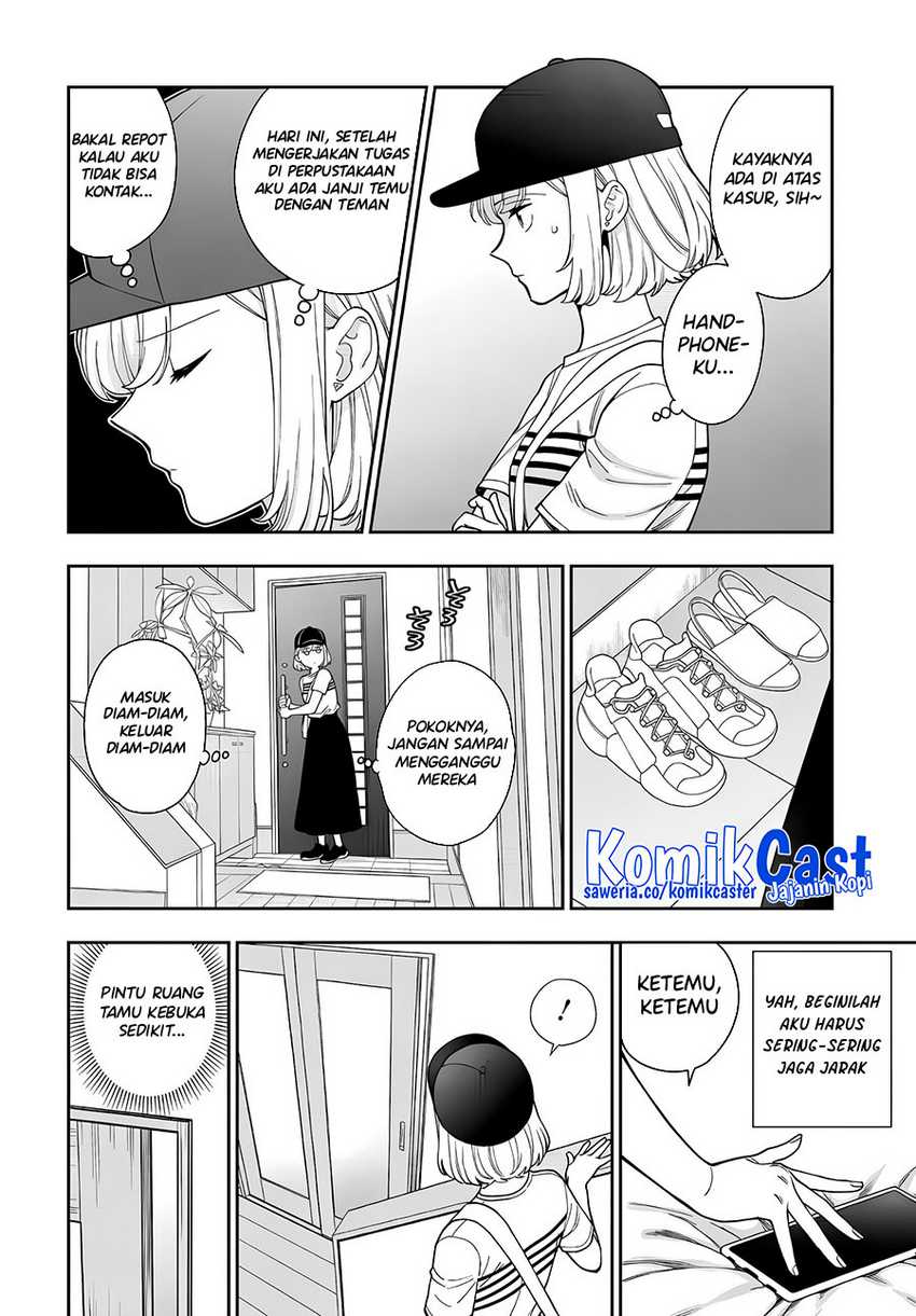 Musume Janakute, Watashi (Mama) ga Suki Nano!? Chapter 32.5 Gambar 3