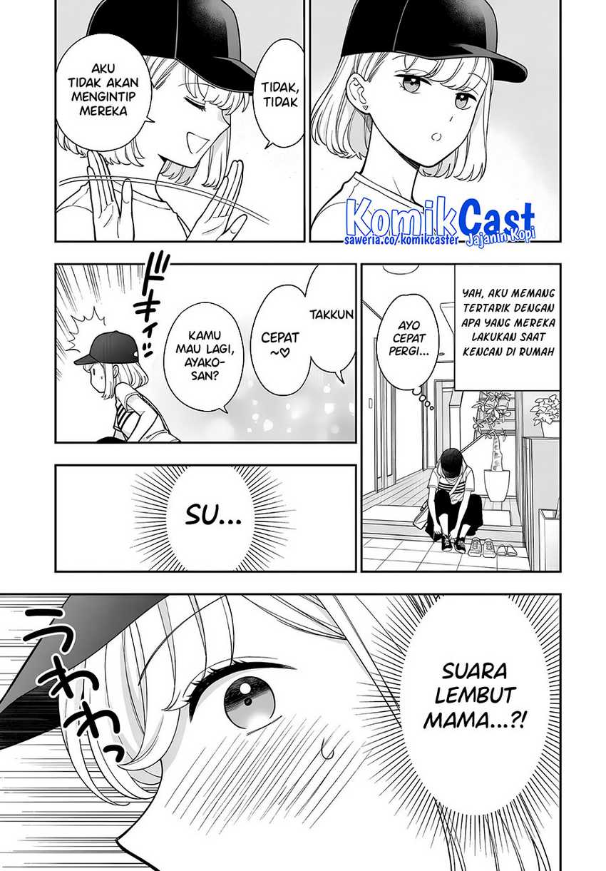 Musume Janakute, Watashi (Mama) ga Suki Nano!? Chapter 32.5 Gambar 4