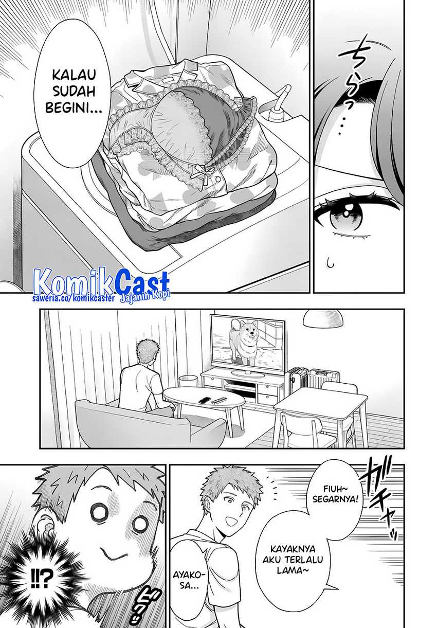 Musume Janakute, Watashi (Mama) ga Suki Nano!? Chapter 32 Gambar 12