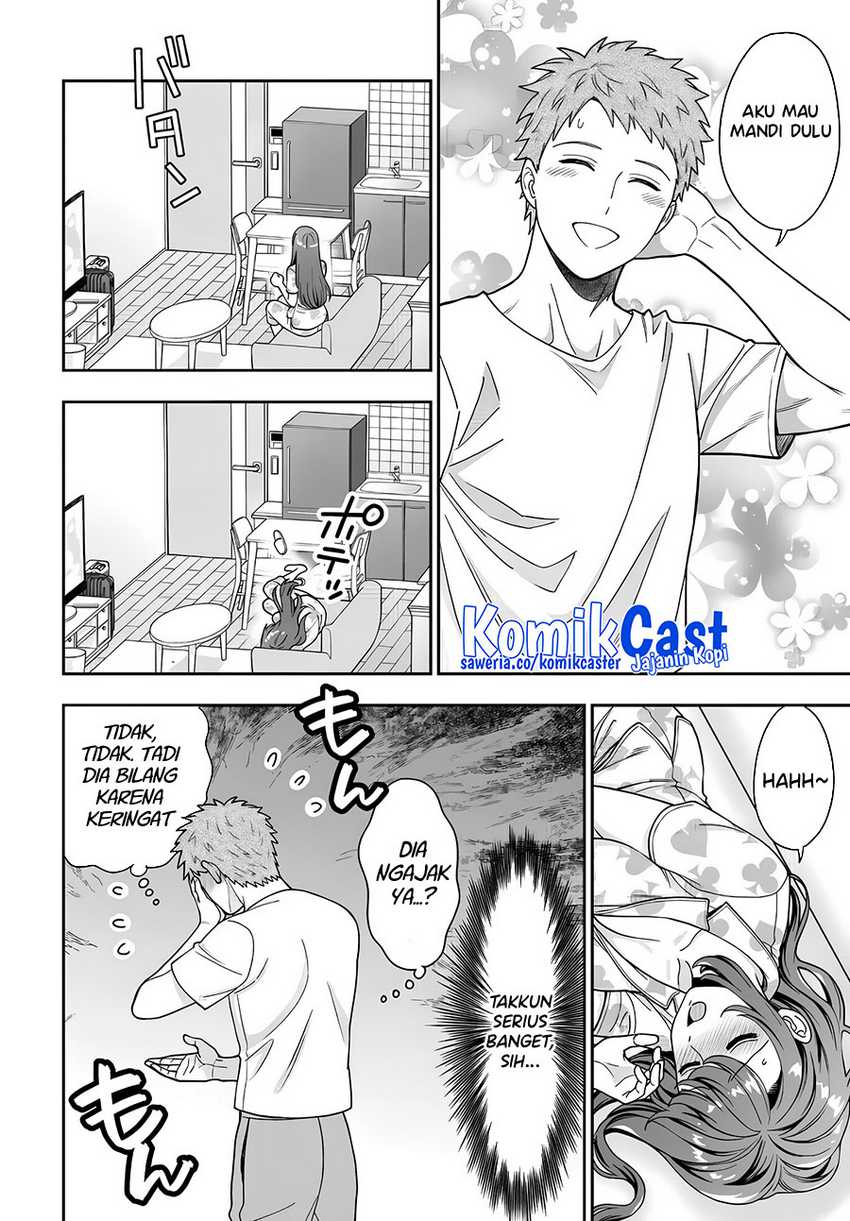 Musume Janakute, Watashi (Mama) ga Suki Nano!? Chapter 32 Gambar 17