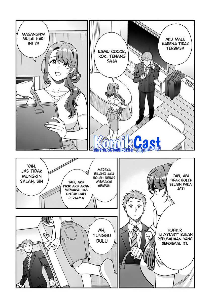 Musume Janakute, Watashi (Mama) ga Suki Nano!? Chapter 32 Gambar 19