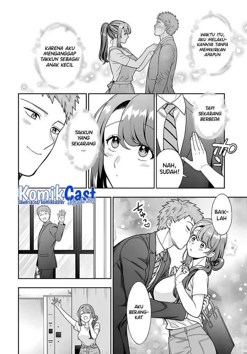 Musume Janakute, Watashi (Mama) ga Suki Nano!? Chapter 32 Gambar 21