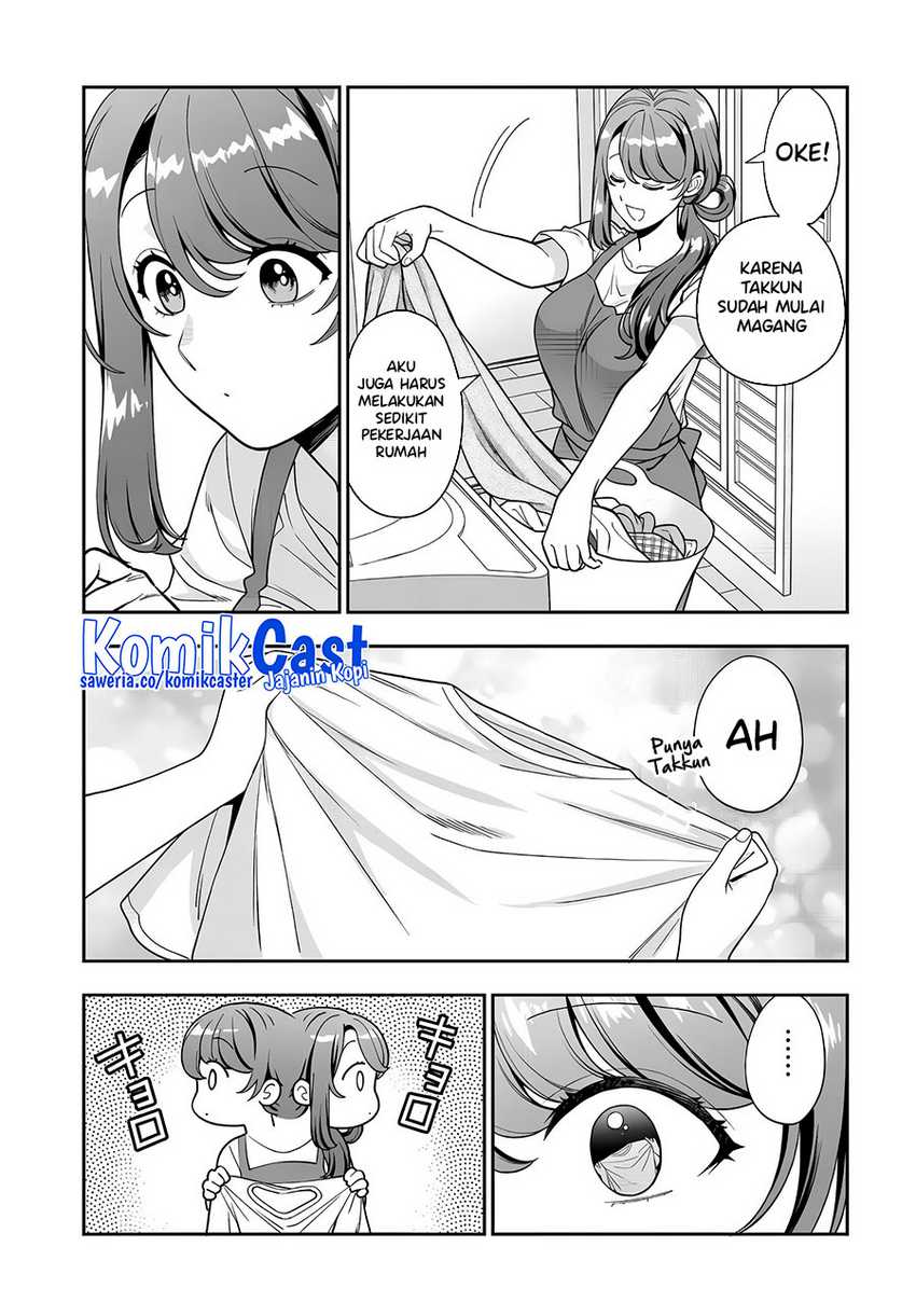 Musume Janakute, Watashi (Mama) ga Suki Nano!? Chapter 32 Gambar 22
