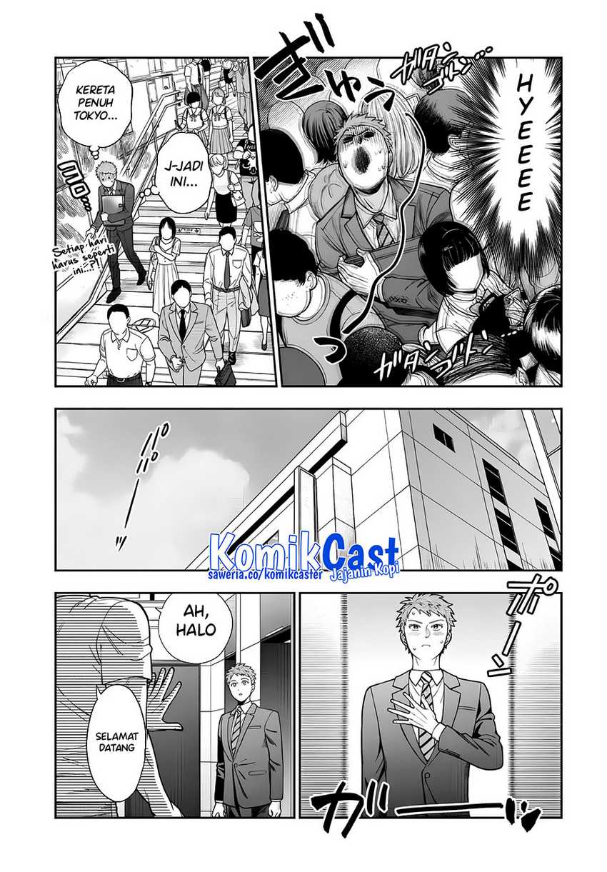 Musume Janakute, Watashi (Mama) ga Suki Nano!? Chapter 32 Gambar 26