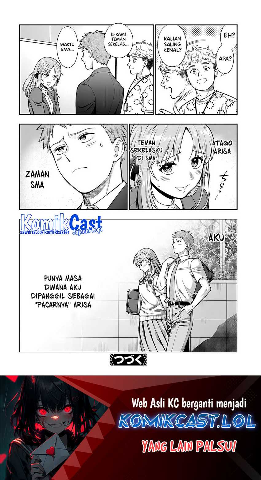 Musume Janakute, Watashi (Mama) ga Suki Nano!? Chapter 32 Gambar 31