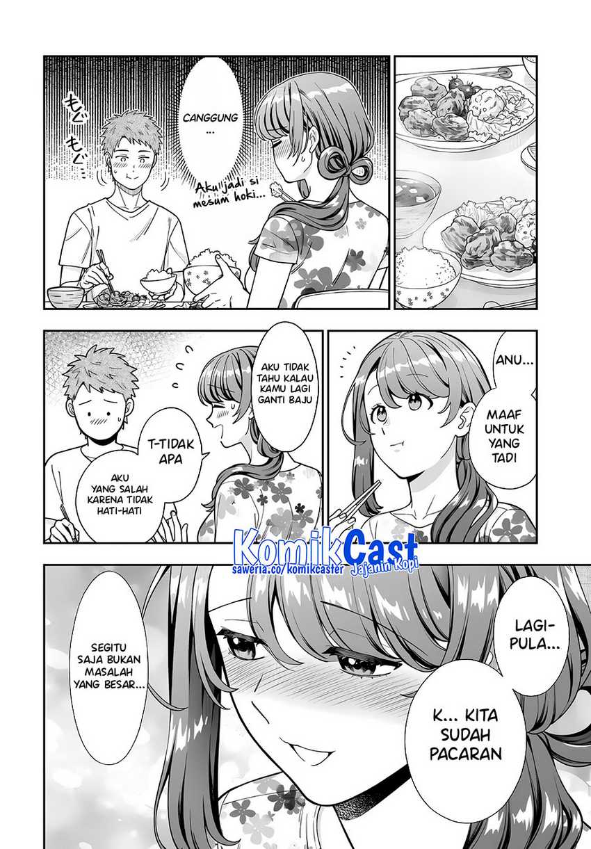 Musume Janakute, Watashi (Mama) ga Suki Nano!? Chapter 32 Gambar 5