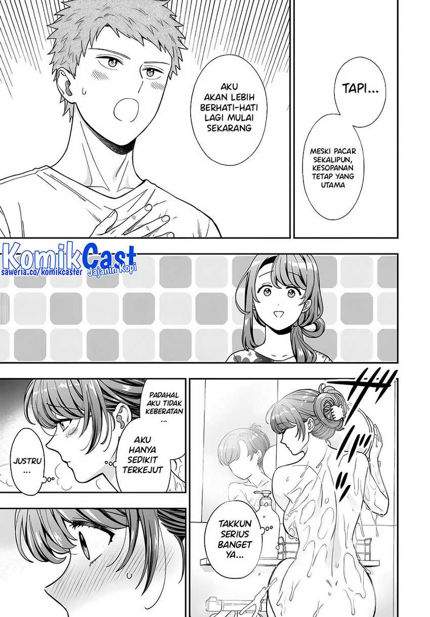 Musume Janakute, Watashi (Mama) ga Suki Nano!? Chapter 32 Gambar 6