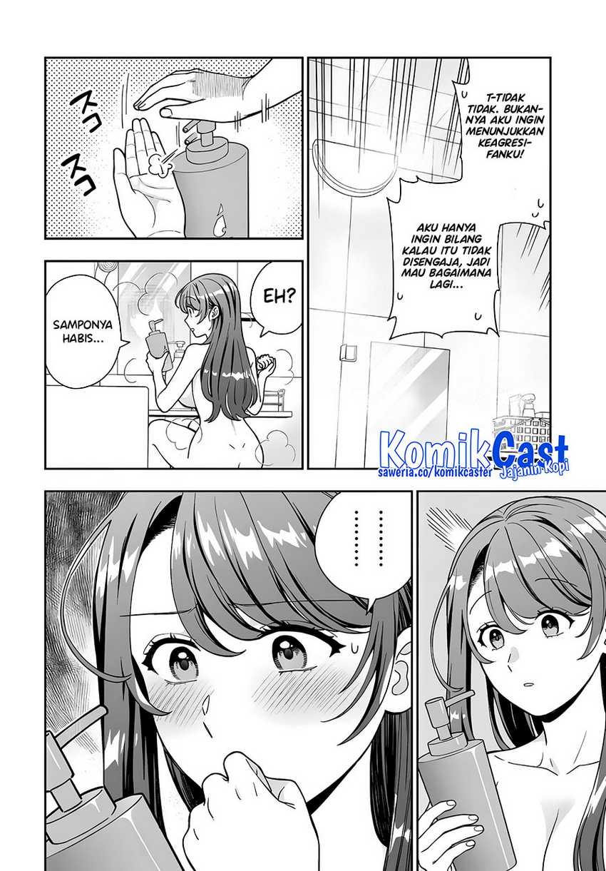 Musume Janakute, Watashi (Mama) ga Suki Nano!? Chapter 32 Gambar 7
