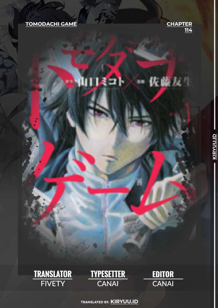 Baca Manga Tomodachi Game Chapter 114 Gambar 2