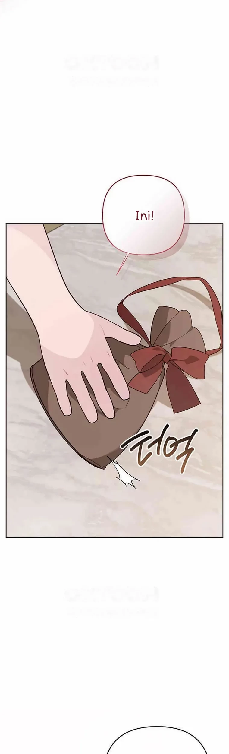 Baby Tyrant Chapter 72 Gambar 22