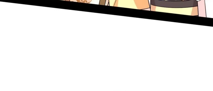 I’m An Evil God Chapter 496 Gambar 19