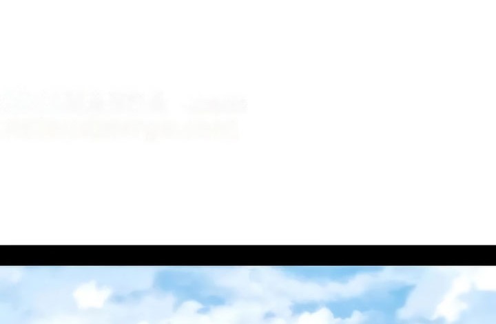 I’m An Evil God Chapter 496 Gambar 26