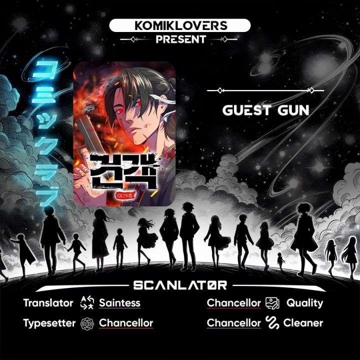 Baca Komik Guest Gun (Embodiment of the Assassin in the Murim World) Chapter 23 Gambar 1