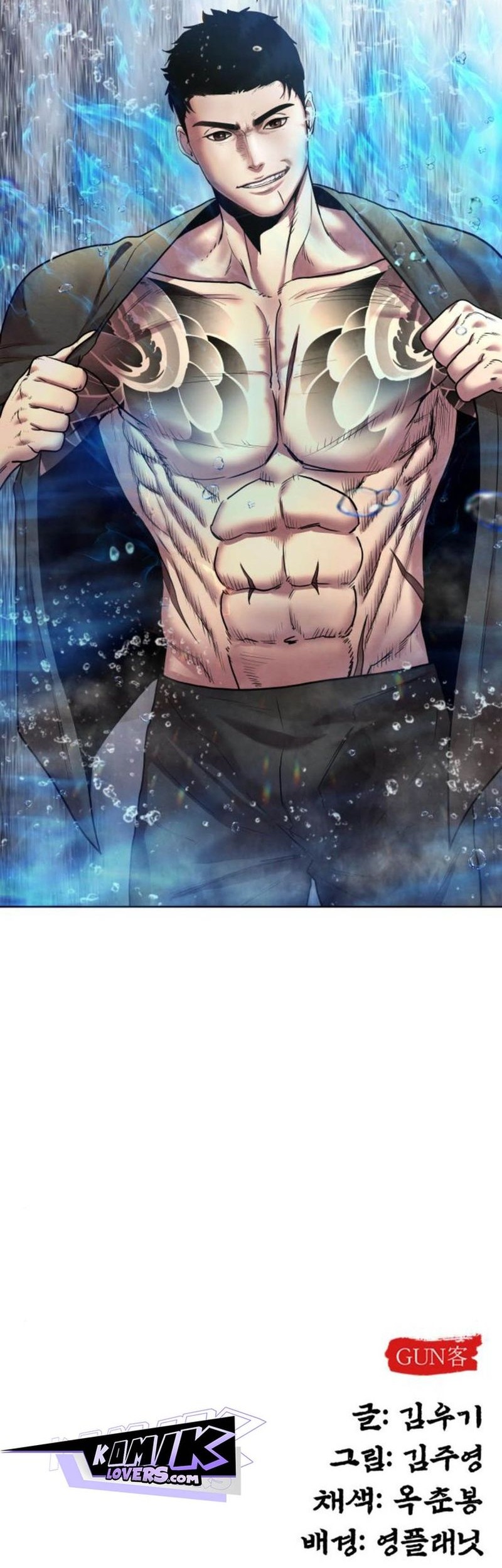 Guest Gun (Embodiment of the Assassin in the Murim World) Chapter 22 Gambar 80