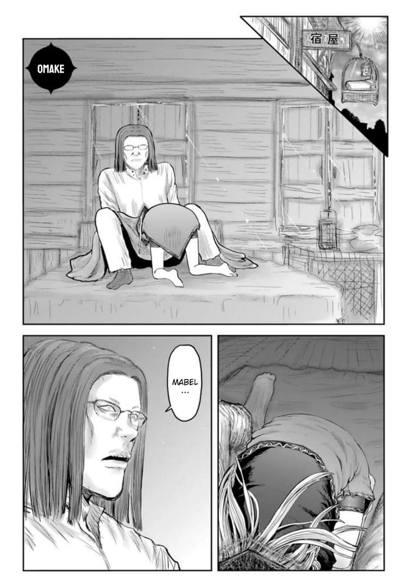 Baca Komik Isekai Ojisan Chapter 53.5 Gambar 1