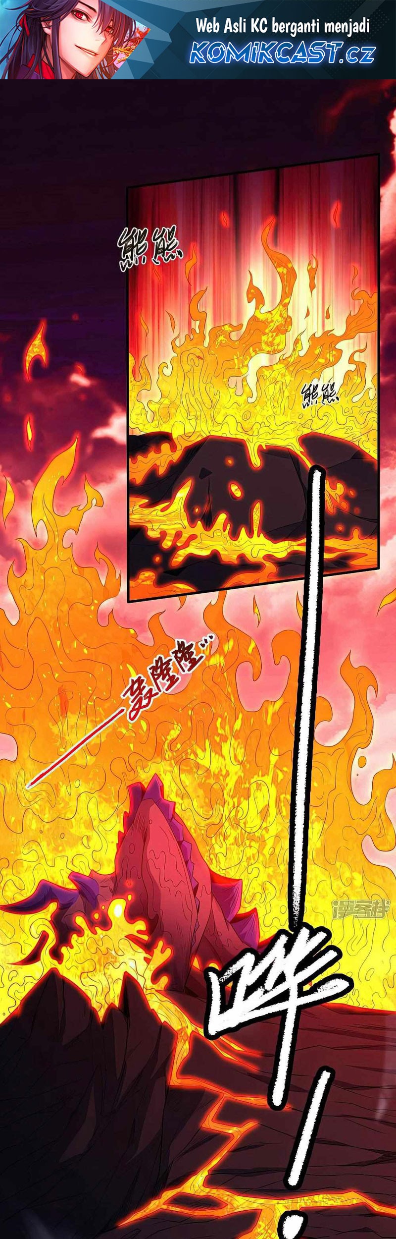 Baca Manhua God of Martial Arts Chapter 599 Gambar 2