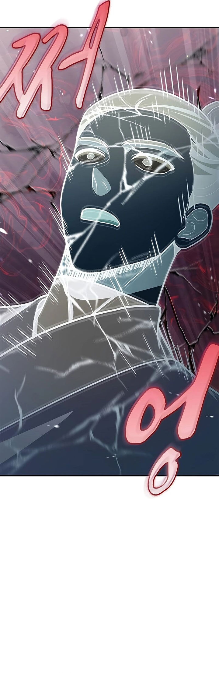 Heavenly Grand Archive’s Young Master Chapter 89 Gambar 60