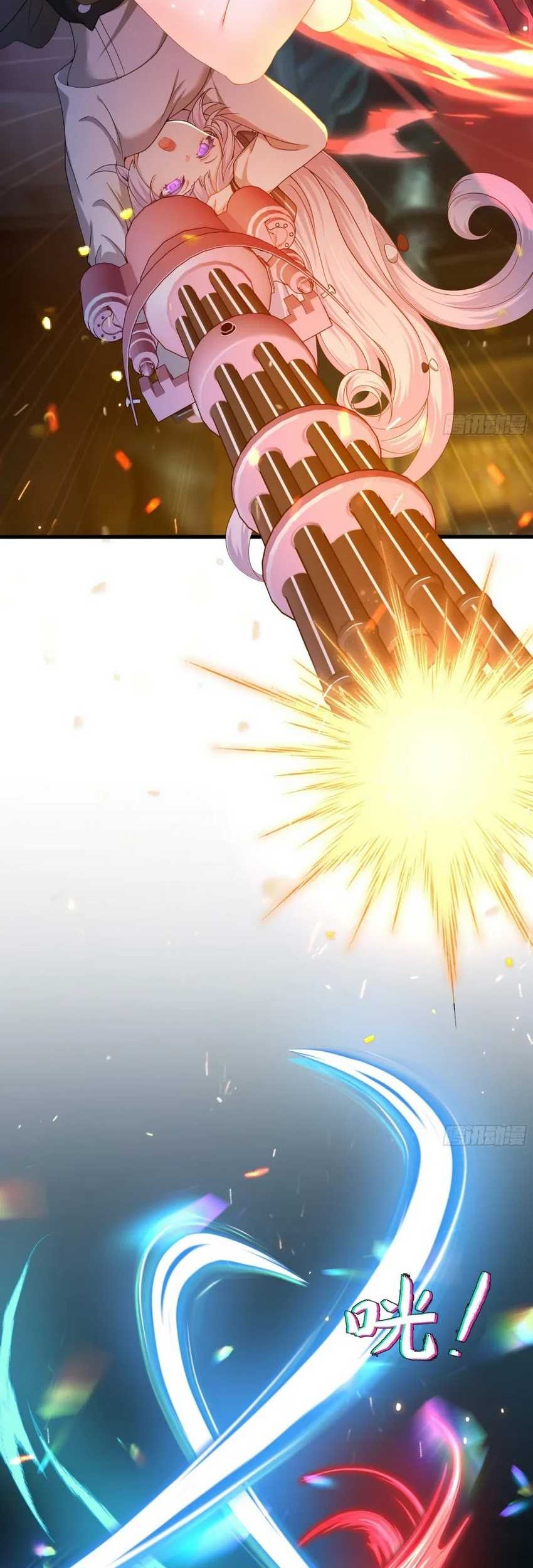 Rebirth of King Zhou: Don’t Be a Villain Chapter 24 Gambar 37