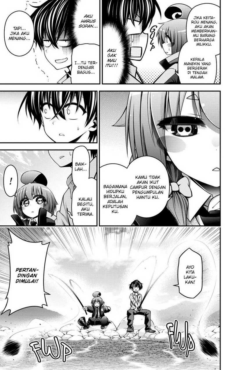 Dark Gathering Chapter 06 Gambar 12