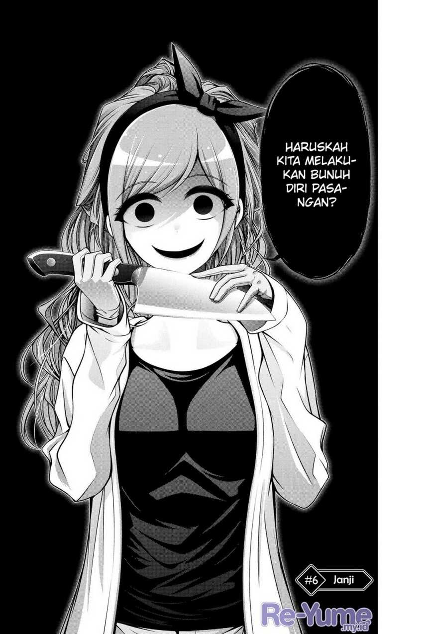 Baca Manga Dark Gathering Chapter 06 Gambar 2