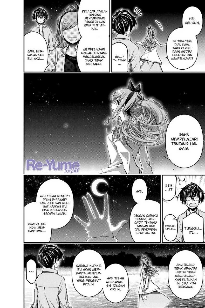Dark Gathering Chapter 06 Gambar 21