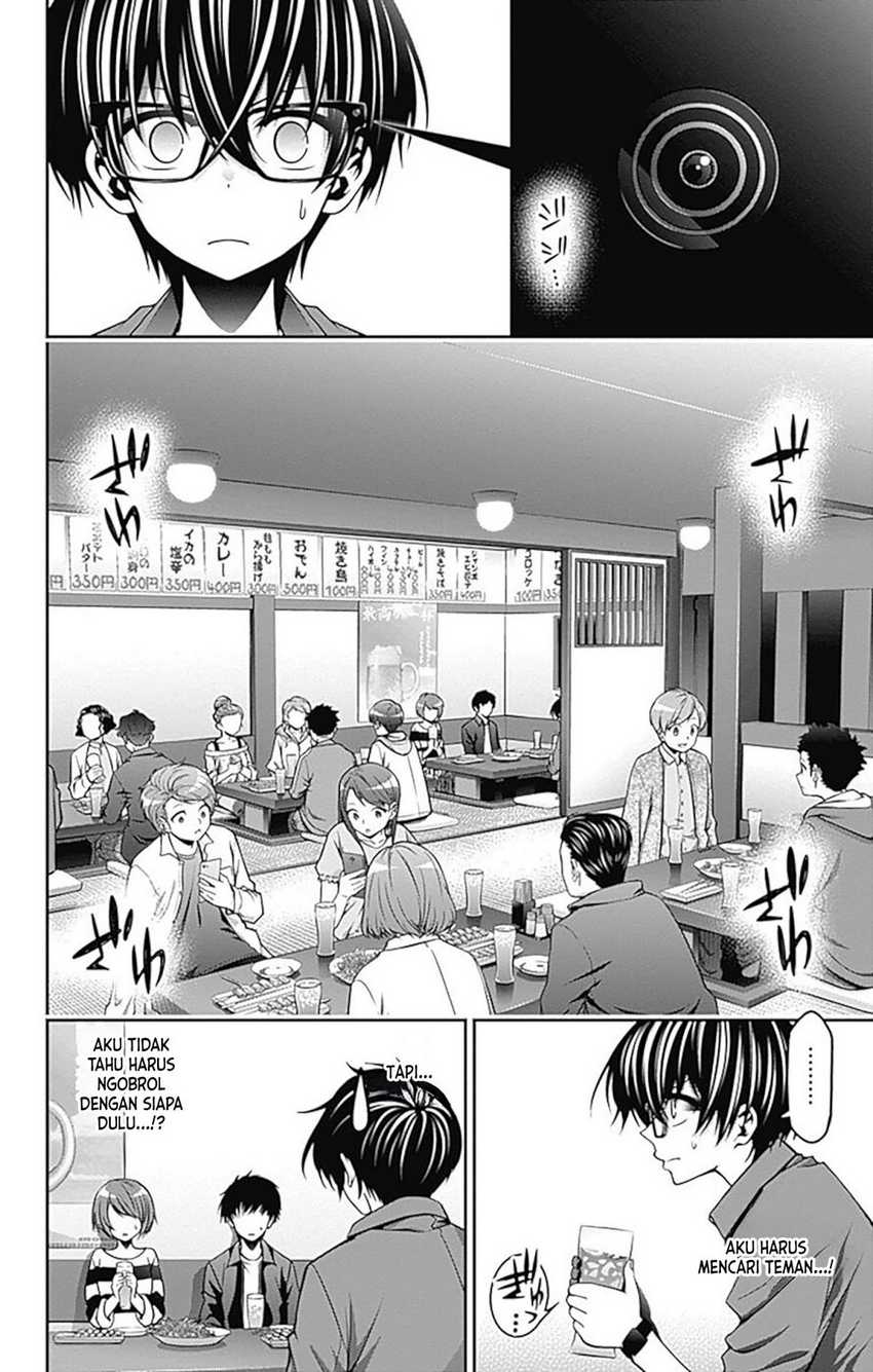 Dark Gathering Chapter 05 Gambar 13