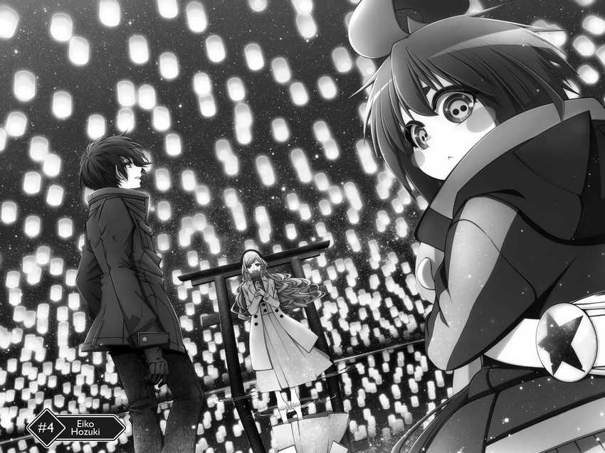 Baca Manga Dark Gathering Chapter 04 Gambar 2