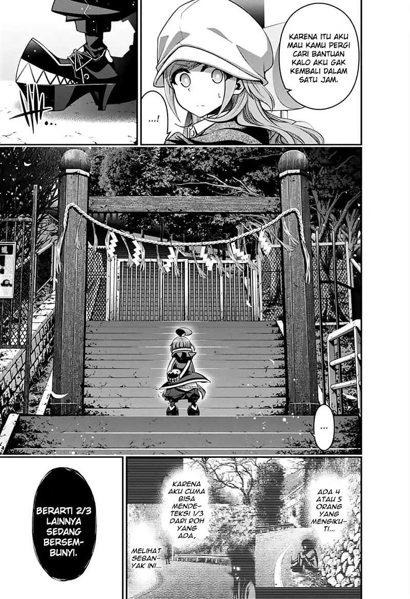 Dark Gathering Chapter 03 Gambar 18