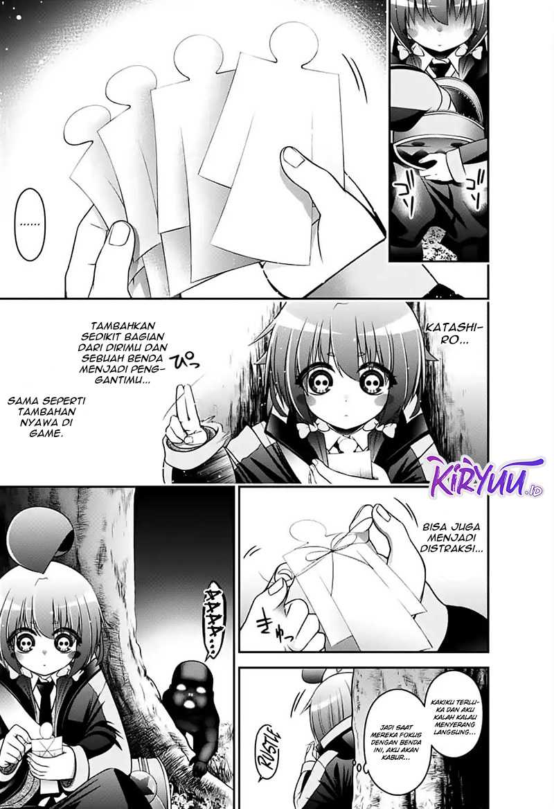 Dark Gathering Chapter 03 Gambar 26
