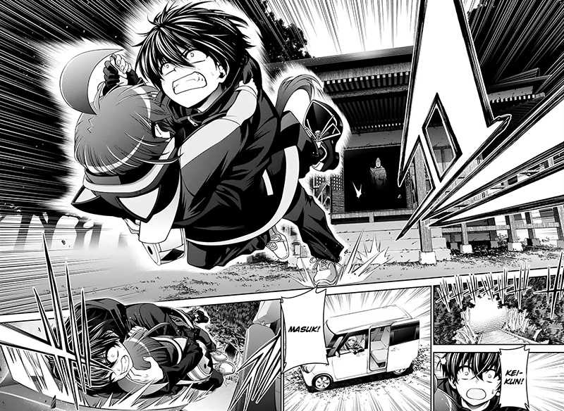 Dark Gathering Chapter 03 Gambar 35