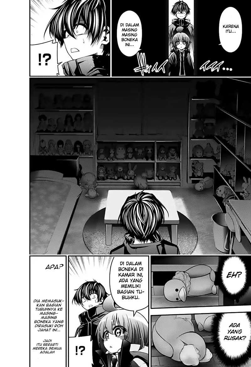 Dark Gathering Chapter 03 Gambar 43