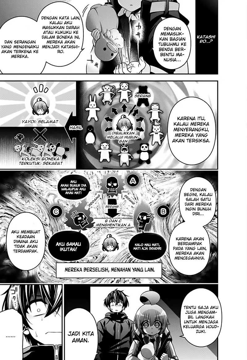 Dark Gathering Chapter 03 Gambar 44