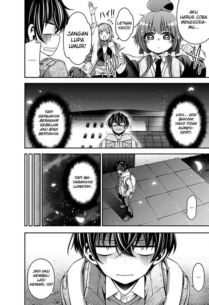 Dark Gathering Chapter 03 Gambar 7