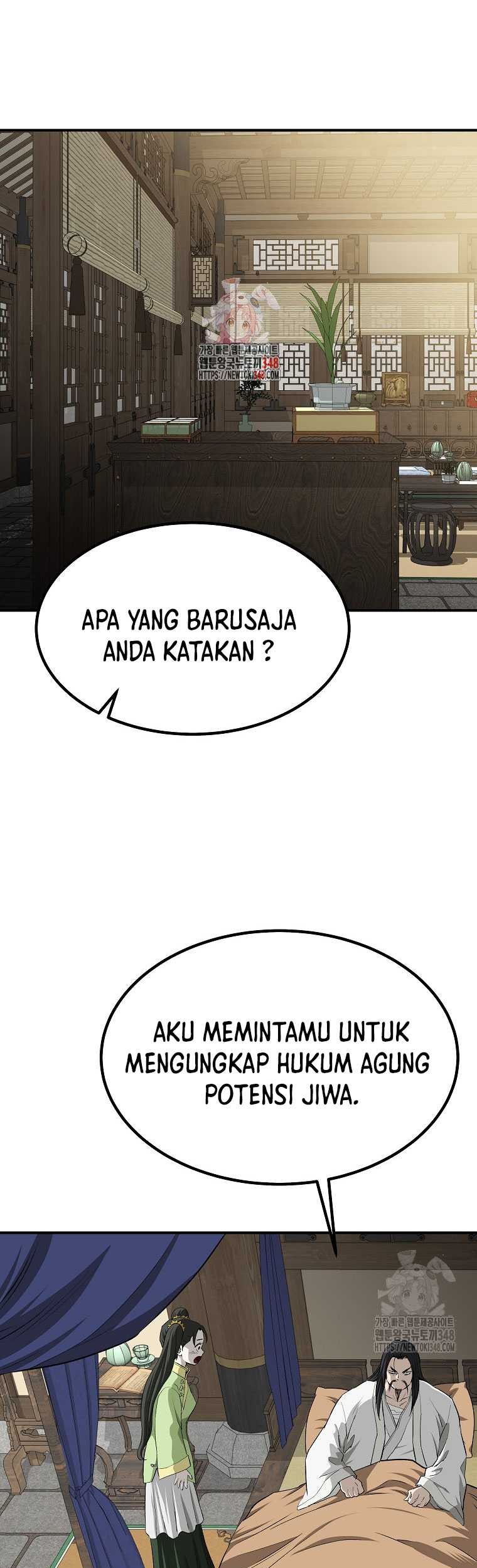 Baca Manhwa Archer Sword God : Descendants of the Archer Chapter 119 Gambar 2