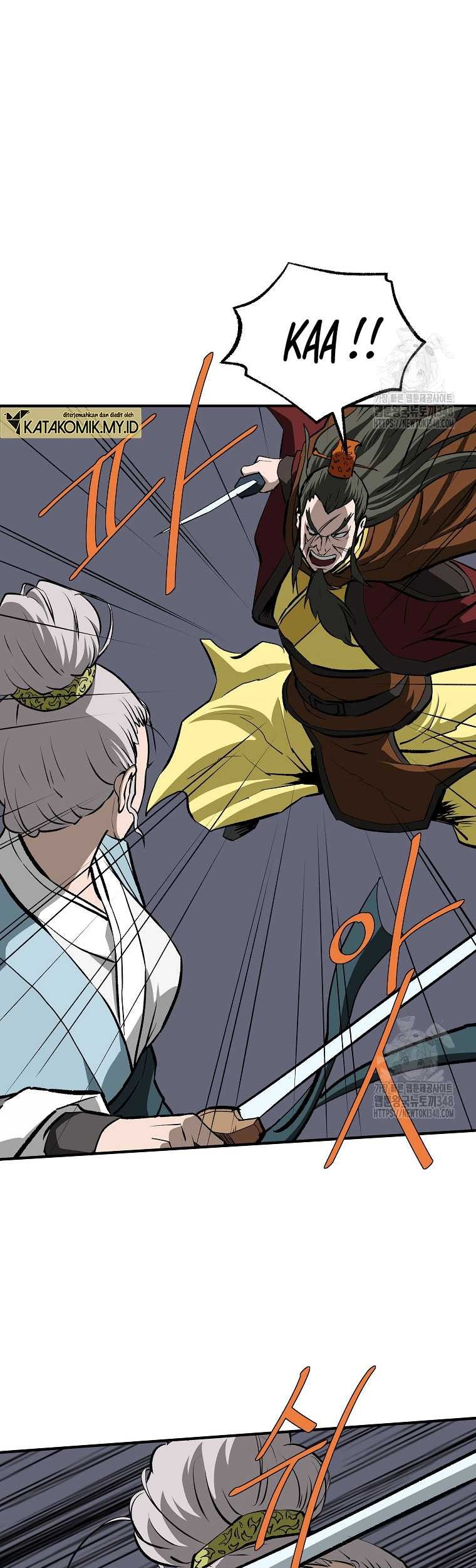 Archer Sword God : Descendants of the Archer Chapter 119 Gambar 14