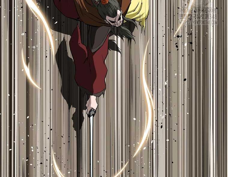 Archer Sword God : Descendants of the Archer Chapter 119 Gambar 16