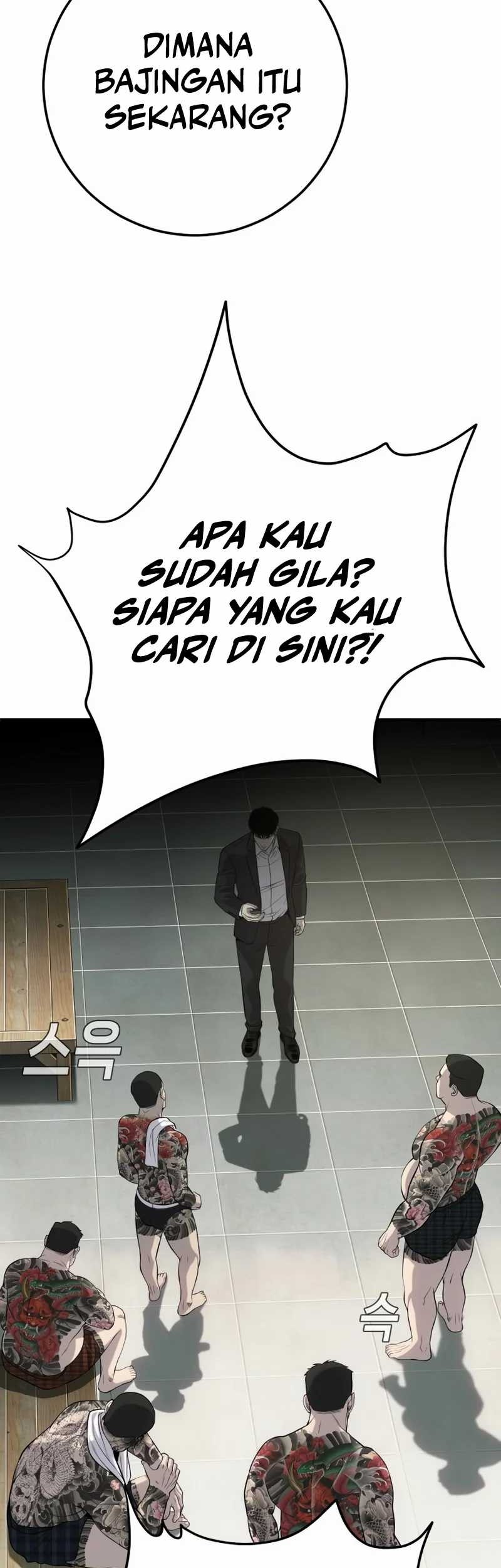 Son’s Retribution Chapter 23 Gambar 52
