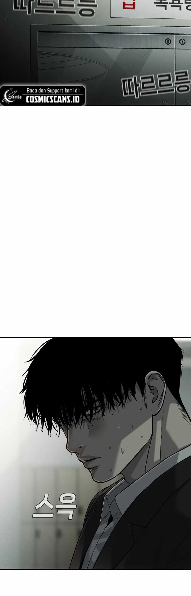 Son’s Retribution Chapter 23 Gambar 81