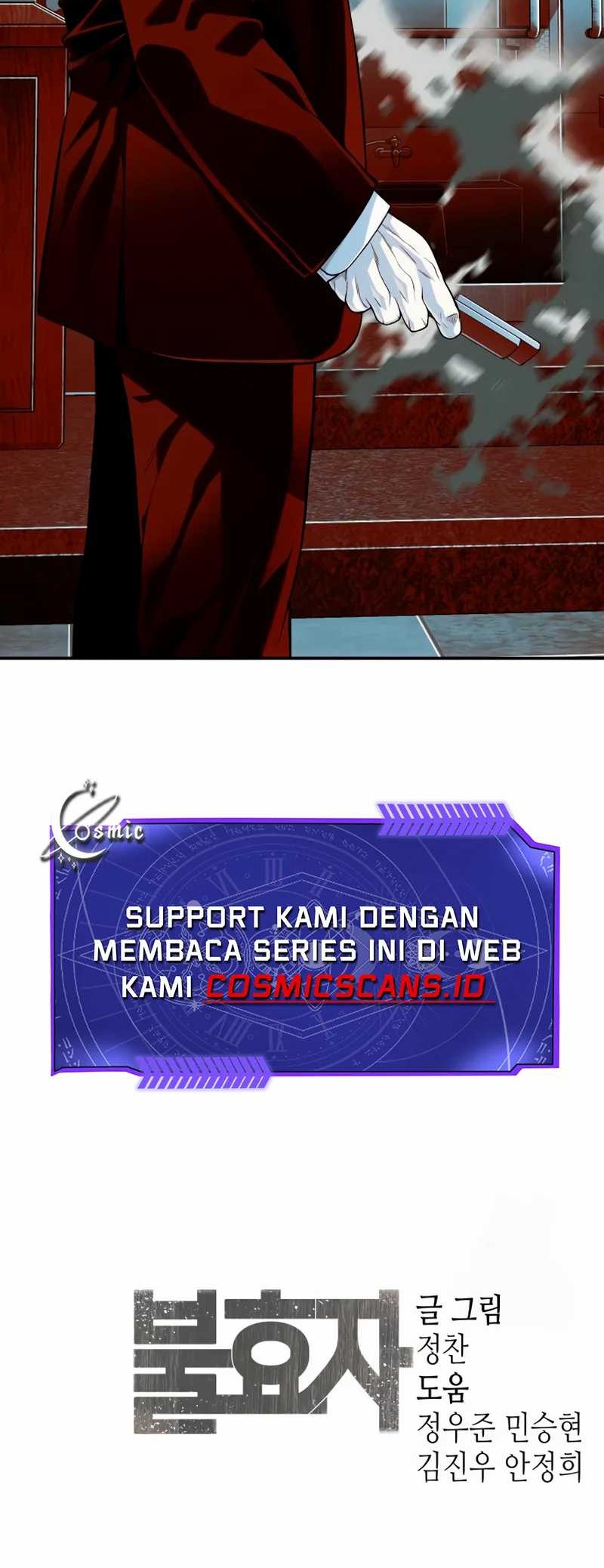 Son’s Retribution Chapter 23 Gambar 83