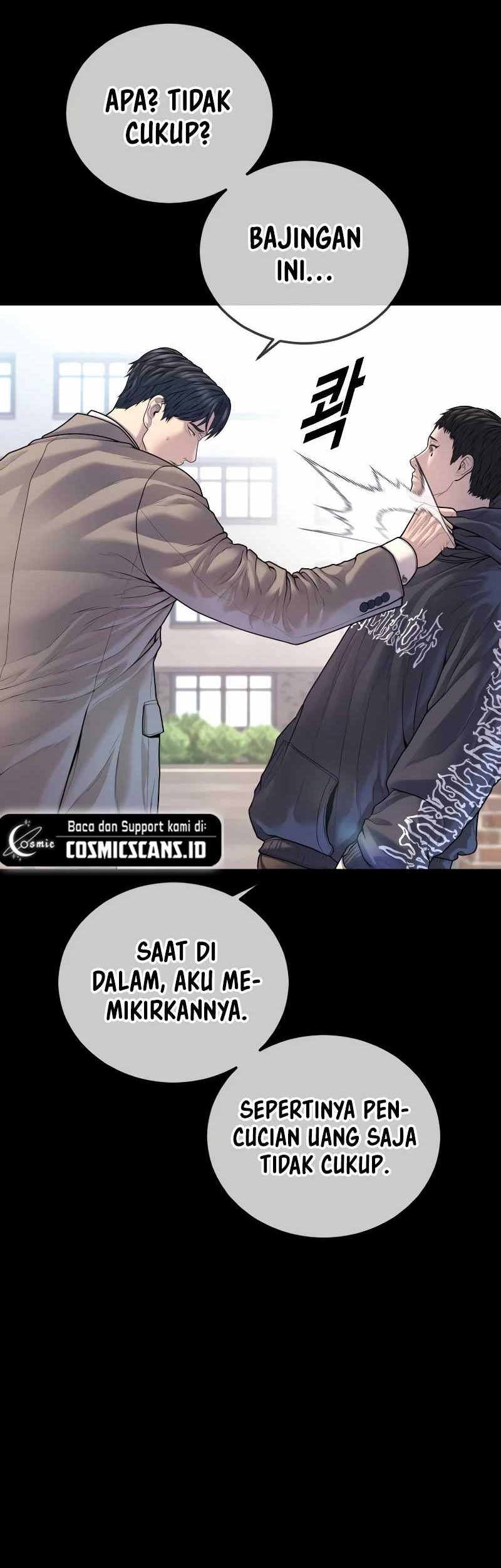 Juvenile Offender Chapter 77 Gambar 59